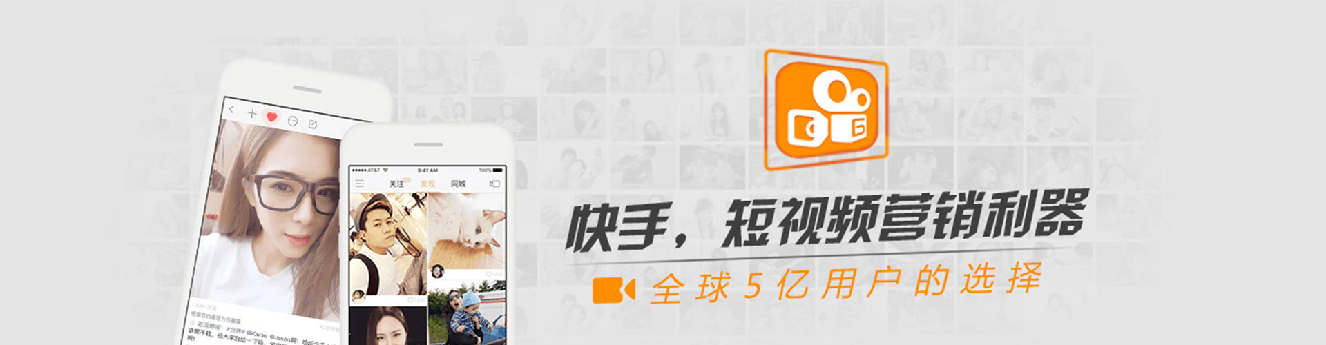 南芬百度推广运营